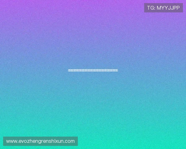 百家乐路单记录器的优势与操作方法详解让你轻松掌握游戏节奏提升胜算